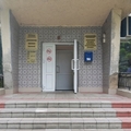 Фото Психоневрологический диспансер
