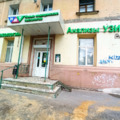 Фото Новые медицинские технологии на Кольцовской