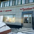 Фото «Центр здоровья и красоты на Достоевского»