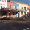 Фото Детская поликлиника