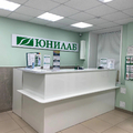 Фото Лаборатория «Юнилаб» на Мира