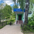 Фото Стоматология «Доктор» на Белякова
