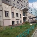 Фото Поликлиника №1 ДГБ №17