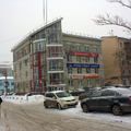 Фото «Александрия» на Гагарина
