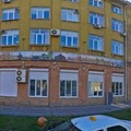 Фото Городская поликлиника №1