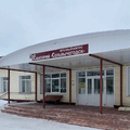 Фото Санаторий «Сольвычегодск»