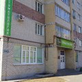 Фото Стоматология «Дентал Арт»