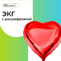 Фото Медицинский центр Доктора Гончарова