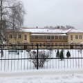 Фото Нижегородский хоспис