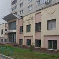 Фото Поликлиника №1 ДГБ №17