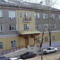 Фото Городская поликлиника №5