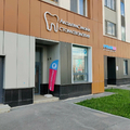 Фото Стоматология «АкадемСмайл»