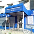 Фото Лечебно-диагностический медицинский центр «Мед-Престиж»