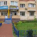Фото Стоматология «Никадент» на Борисовке