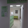 Фото Маэстро
