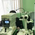 Фото Медицинский центр «Зрение»