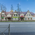 Фото Медицинский центр Доктора Гончарова