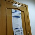 Фото Медицинский центр «Доктор Премиум»