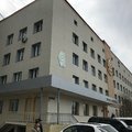 Фото Поликлиника №1