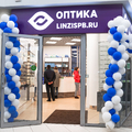 Фото Оптика «LinziSpb» на Большевиков