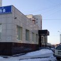 Фото Лечебно-диагностический центр «Проксима»