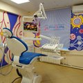Фото НовДента Юниор
