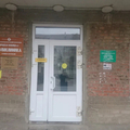 Фото Поликлиника ГБ №1 на Сапрыгина