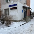 Фото Стоматология Доктор Савин