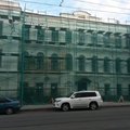 Фото Нижегородский областной наркологический диспансер
