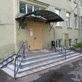 Фото Женская консультация №9 ГП №17