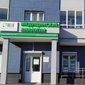 Фото Лаборатория «Хеликс» на Татищева