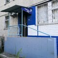 Фото Стоматологический кабинет «Дантист»