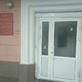 Фото Медико-санитарная часть МВД России по Красноярскому краю