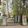 Фото ЛДЦ «МИБС» (МРТ в Железнодорожной больнице на Болотникова)
