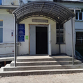 Фото Павловская ЦРБ
