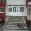 Фото Лечебно-консультативный центр «Степ-Вита»