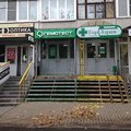 Фото Лаборатория «Гемотест» на Декабристов 21