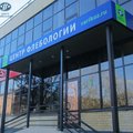 Фото «Центр флебологии»
