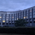 Фото Поликлиника больницы Святого Георгия