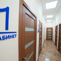 Фото Клиника доктора Андреева
