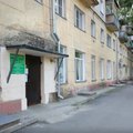 Фото Клиническая стоматологическая поликлиника №2