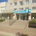 Фото Детская городская больница на Гагарина
