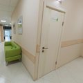Фото «Интан» на Димитрова