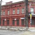 Фото Областной кожно-венерологический диспансер. Дерматологическое отделение
