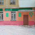Фото Детская поликлиника на Космонавтов