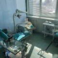 Фото Стоматология «Дэнс» на Невской