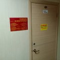 Фото Кабинет психологической помощи и психокоррекции