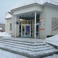 Фото Детская городская больница