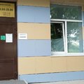 Фото Детское отделение на Парфенова ГП №6