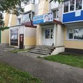 Фото Стоматология «Силуэт»